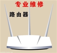 网络通信产品概览、功能解析及通讯设备维修指南