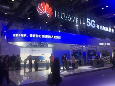 禁止华为5G将牺牲1500个工作岗位，华为向该国发出通讯设备维护警告